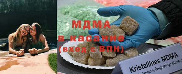 прущая мука Богородицк