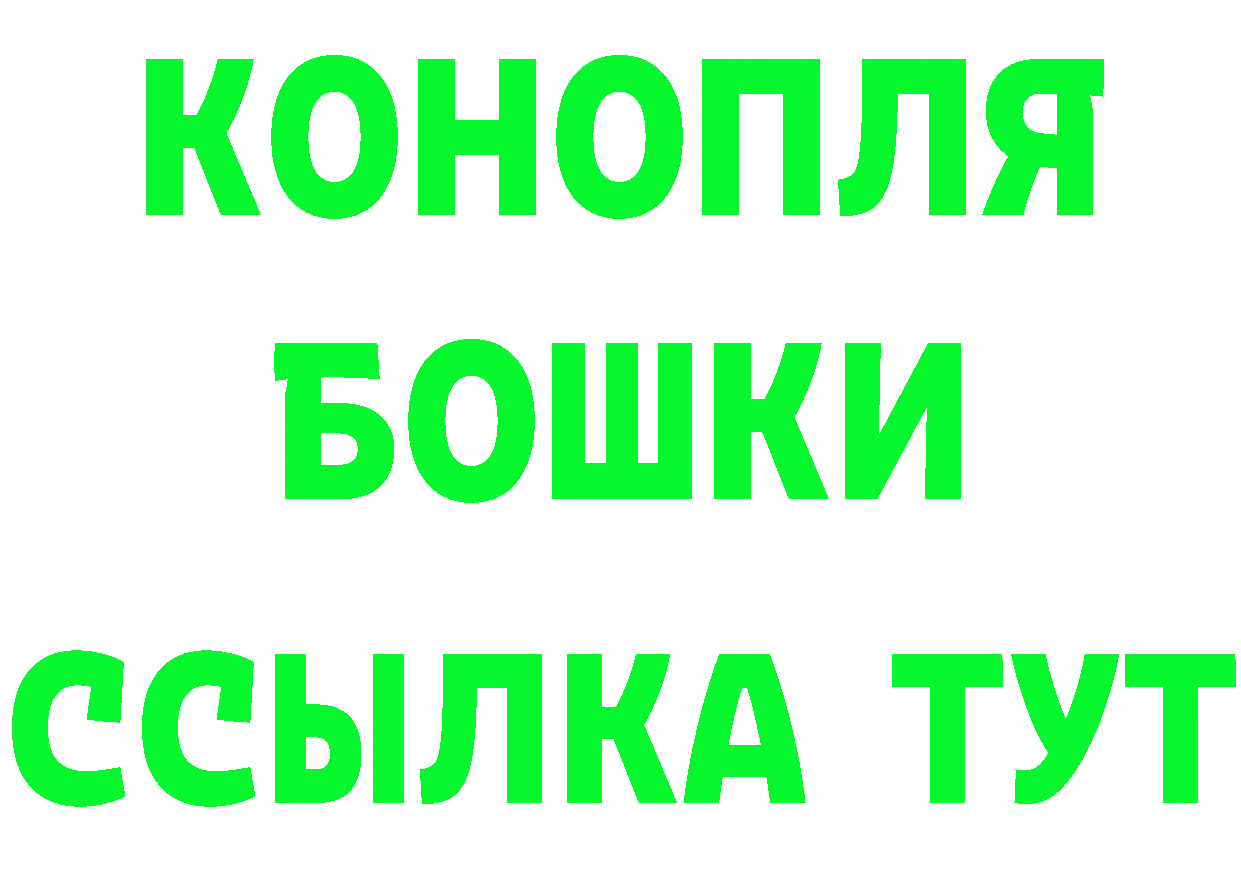 Как найти закладки?  формула Куйбышев